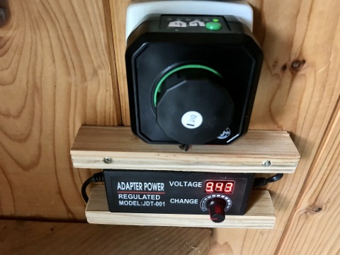 Pumpensteuerung 2020